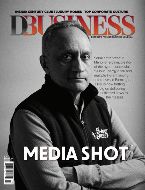 Dbusiness Magazine